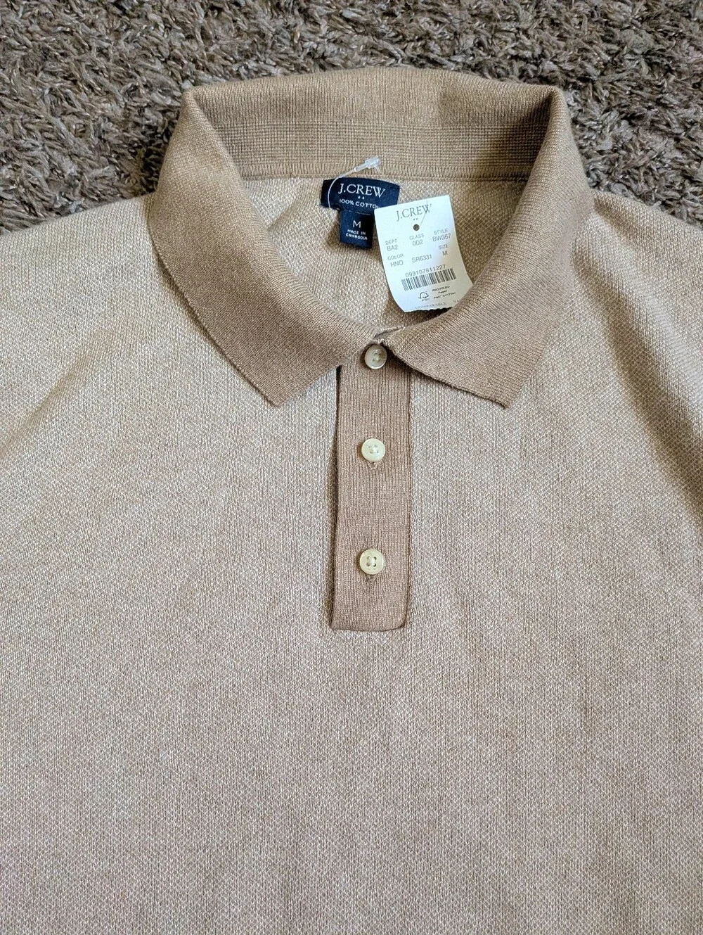 NWT J.Crew Bird's-eye Heather Nut Two Tone Cotton Sweater Polo Shirt Men's M